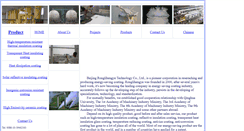 Desktop Screenshot of energysaving-coatings.com